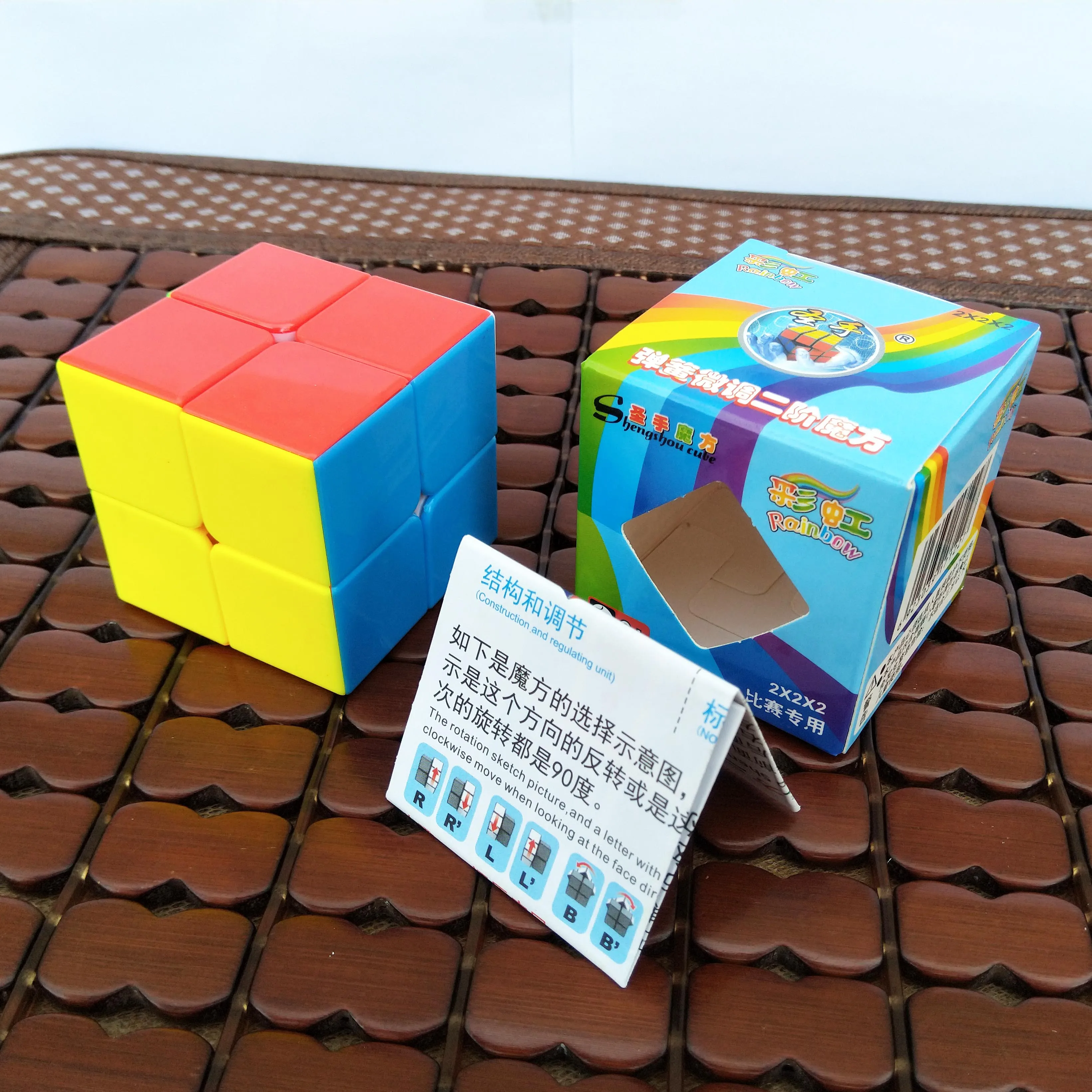 Qiyi 50 мм Cubo Magico 2x2x2 магический куб 2 на магические кубики Striae Competition 2x2 Развивающие