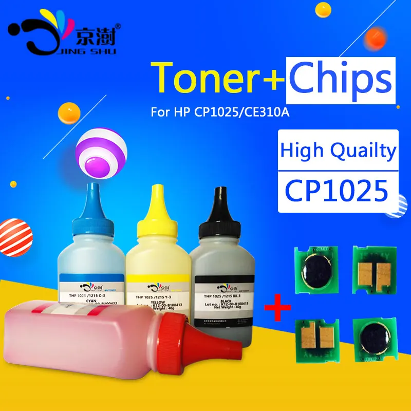 Тонер порошок cp1025 + чип CE310A 310/311/312/313 совместимый с HP CP1025 CP1025nw лазерный принтер Pro 100