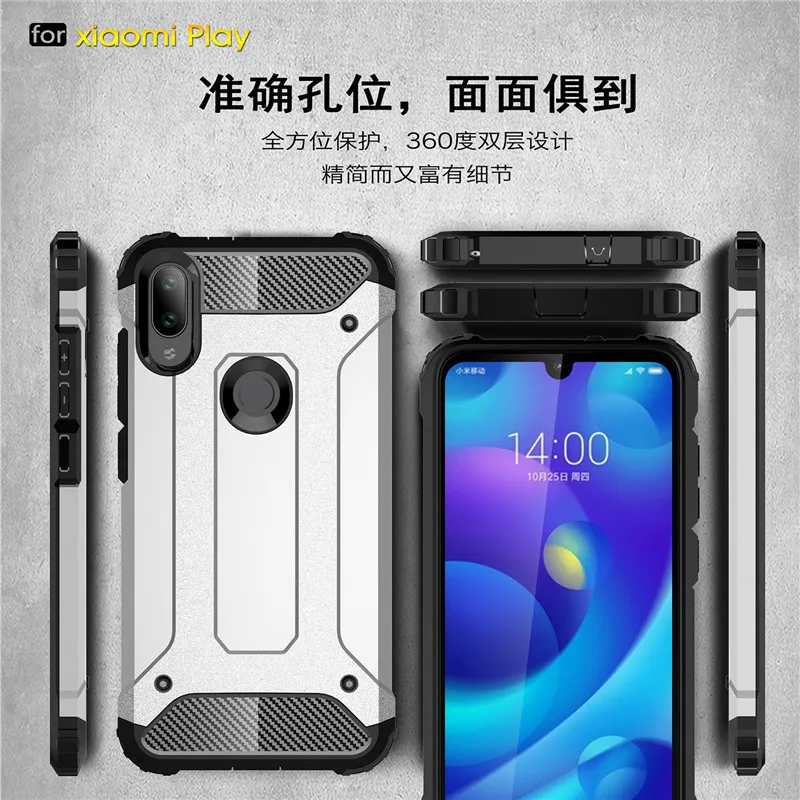 Ударопрочный чехол для xiaomi mi Play резиновый жесткий силиконовый телефона защитный