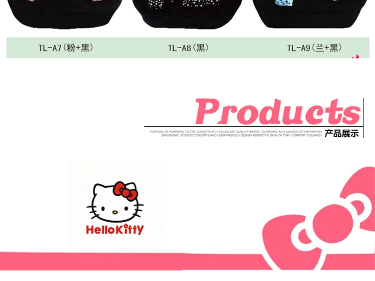 Женская Мода года, милый мультяшный рисунок hello kitty, розовый универсальный чехол для сиденья автомобиля