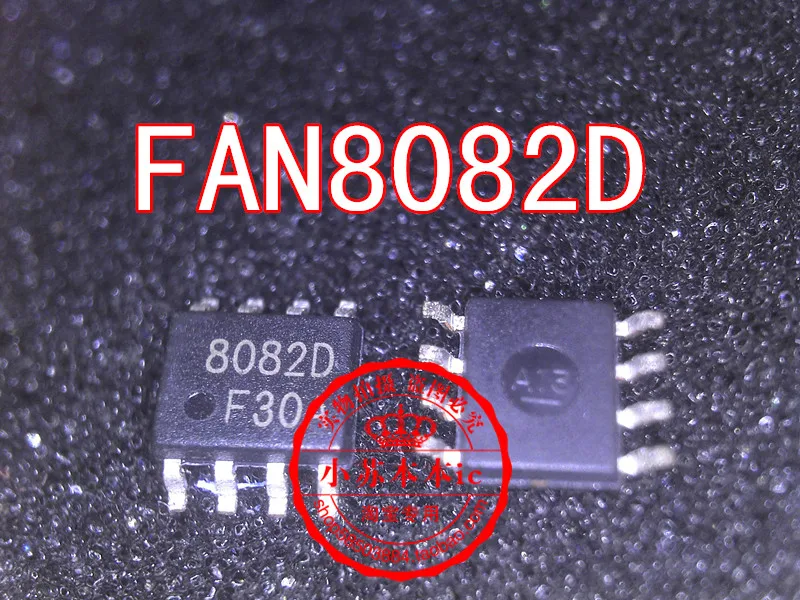 FAN8082DTF |
