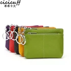 Кошелек для мелочи из натуральной кожи, детский, на молнии