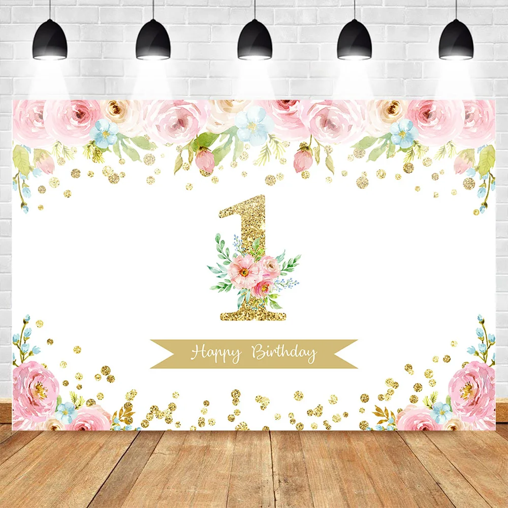 1 день рождения цветочный фон акварель цветок для фотосъемки блестящие точки
