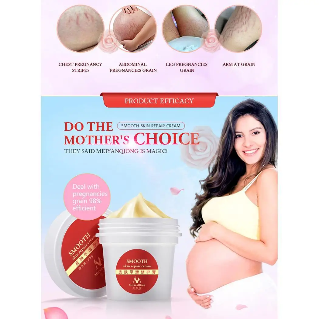 Увлажняющий Гладкий крем для ремонта кожи удаляет все типы Повседневная