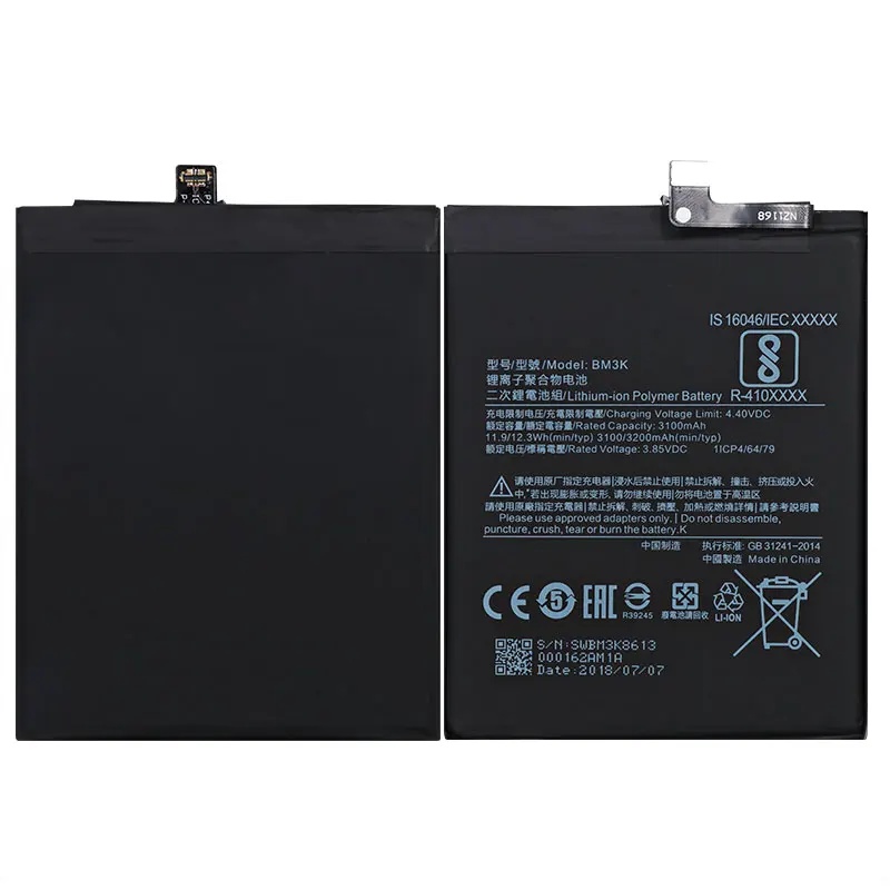 3100/3200mAh BM3K Экстрим Замена батареи Bateria Batterie для Xiaomi Mi Mix 3 Мобильный телефон +