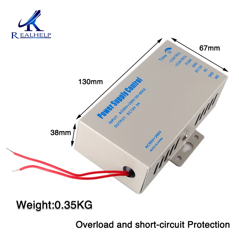 Realhelp 12V 5A система контроля допуска к двери переключатель питания высокое качество безопасности AC 90~ 260V Время задержки комплект