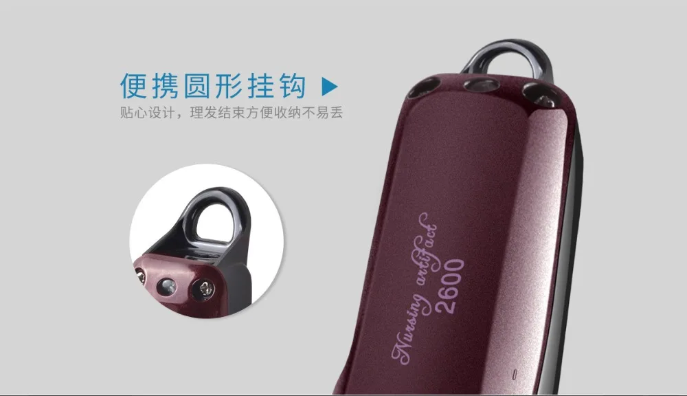 Kemei профессиональная электрическая перезаряжаемая машинка для стрижки волос шнур/Беспроводная литий-ионная батарея триммер для волос Бритва KM-2600 100-240 В