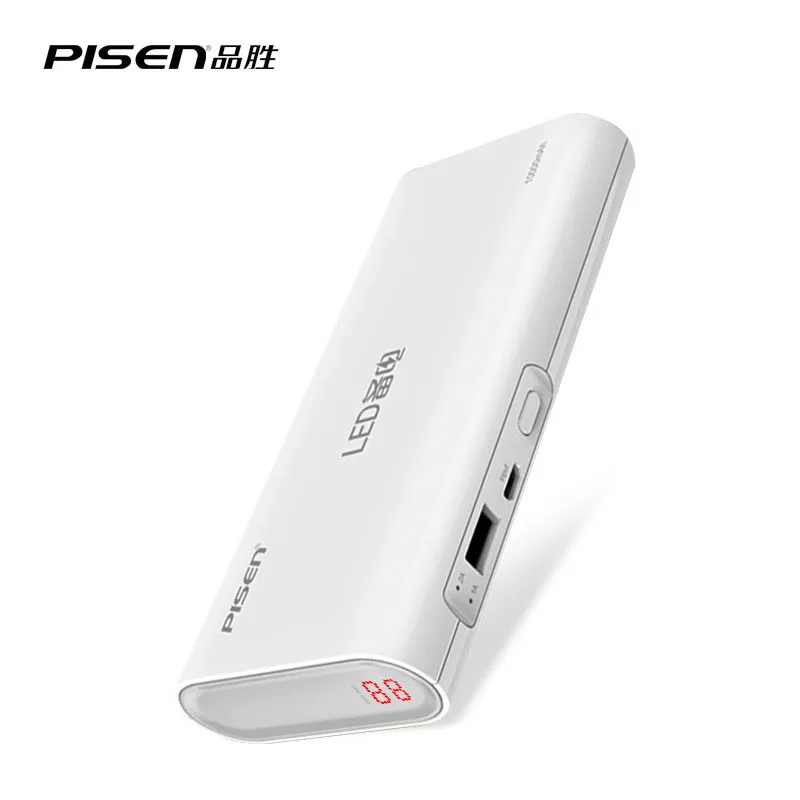 Pisen из светодиодов зарядное устройство 10000 мАч портативное внешнего 18650 Powerbank 2A