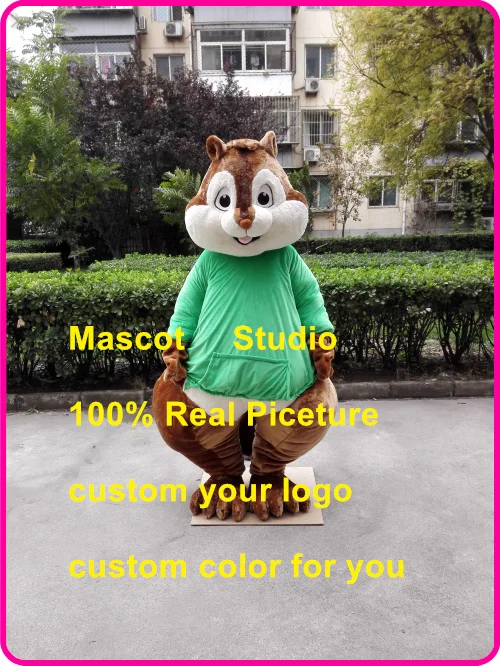 Маскарадный костюм бурундука необычный аниме косплей комплект mascotte тема