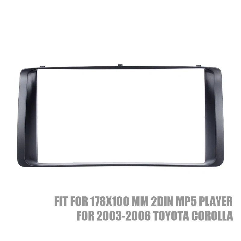 Автомобильная магнитола 2DIN фасция стерео приборная панель комплект для 2003 2006 Toyota