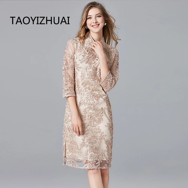 TAOYIZHUAI 2021 Новинка в винтажном стиле Сезон осень Стиль стенд размера плюс бежевое