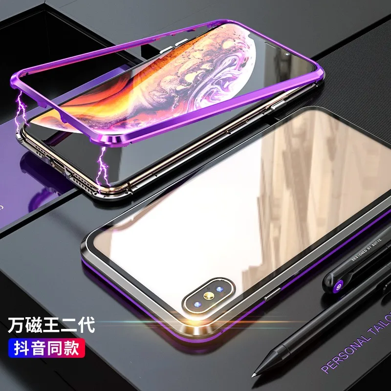 Ультра Магнитный адсорбционный чехол для телефона iPhone XS Max XR X 10 8 7 6 6S R Plus
