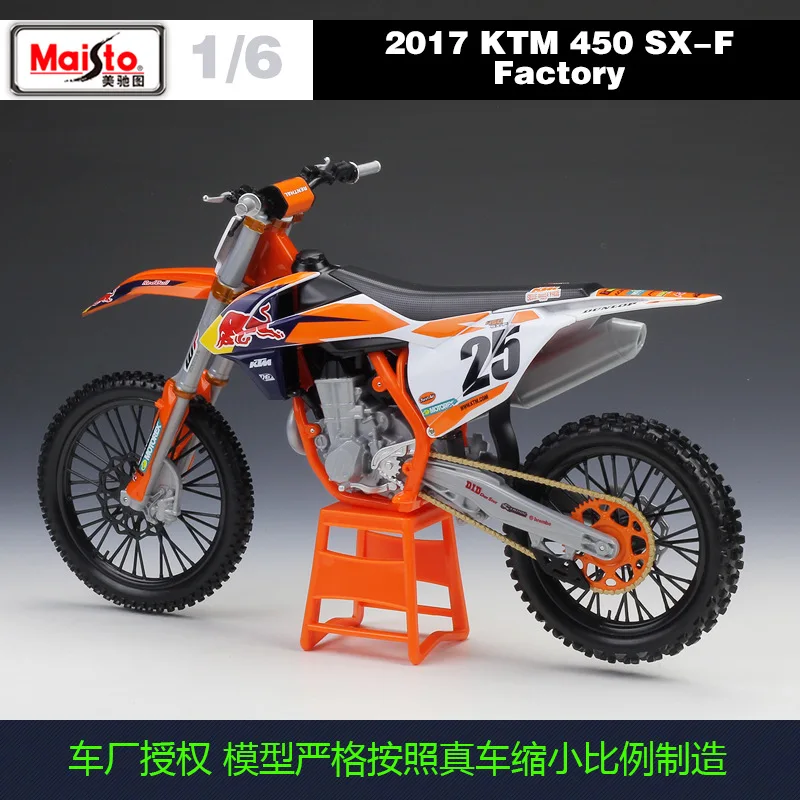 1:6 литые модели автомобилей mkd3 коллекция легкосплавных спортивные машинки