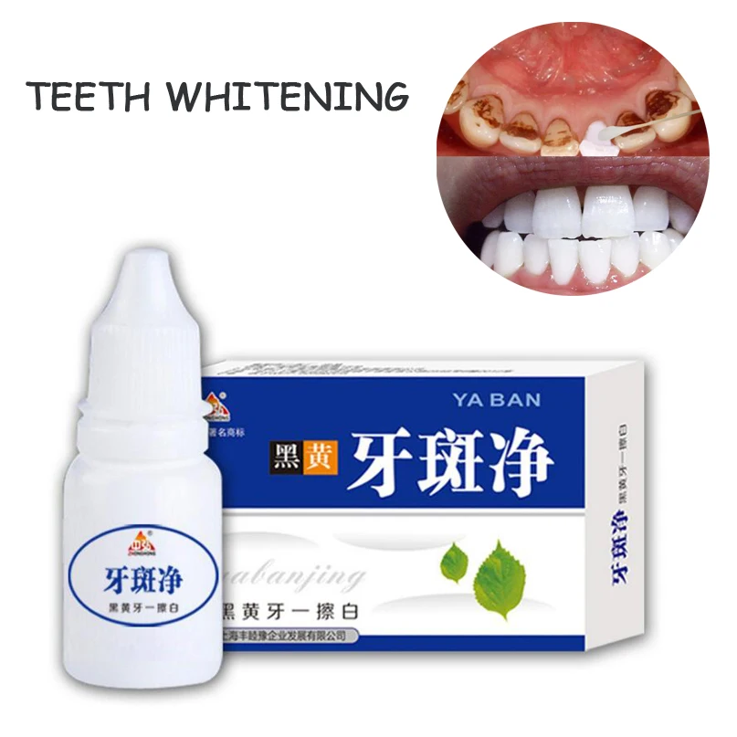 

Teeth Whitening Water Oral Hygiene Cleaning Yellow Teeth Tartar Smoke Stains Tea Stains Tooth Stones Mouth Bitter Bad Breath