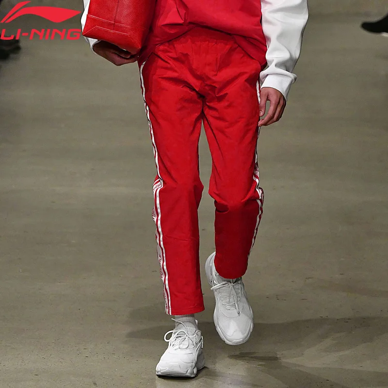 Li Ning унисекс баскетбольные брюки NYFW Винтаж 100% нейлон обычная посадка Брюки