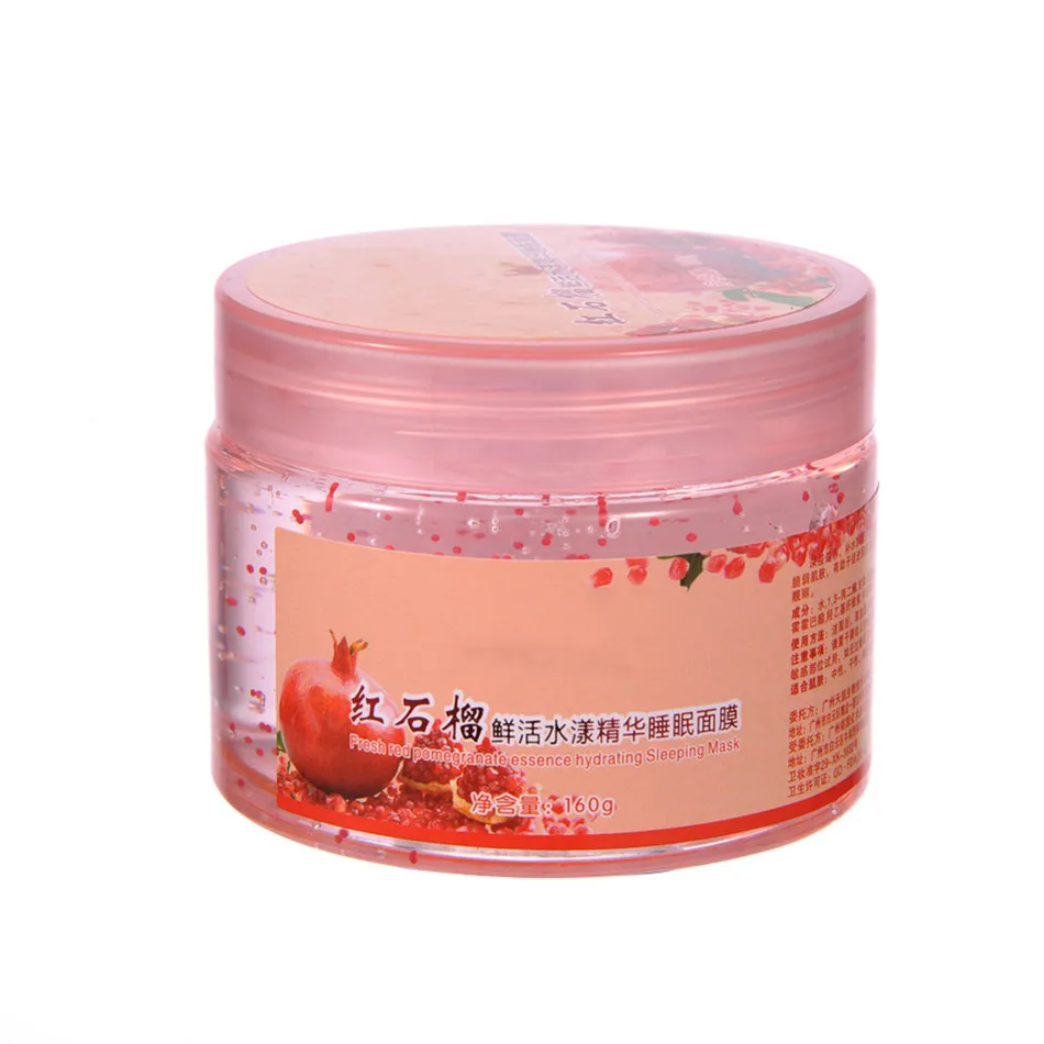 Маска для сна с красным гранатом средство против морщин увлажняющая маска лица