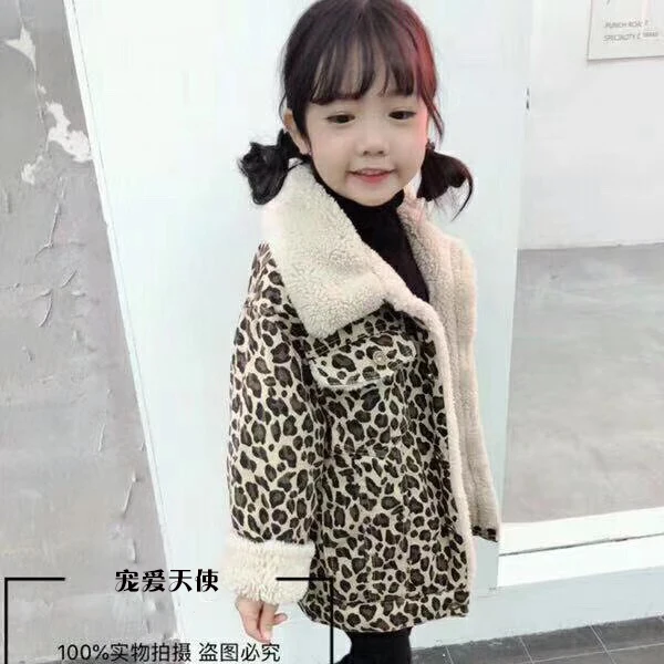 Girls leopard coat children's wear 2018 autumn and winter new fashion children plus velvet thick baby tide | Детская одежда и