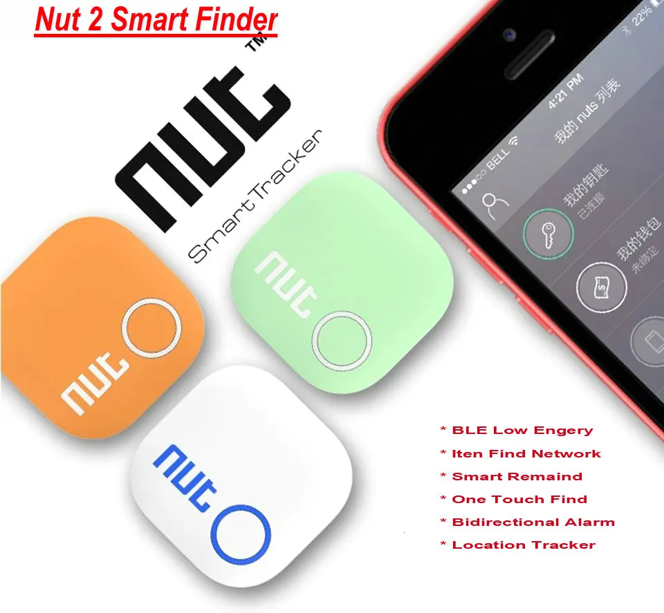 100% Оригинальный Смарт Искатель Nut 2 Bluetooth сумка для трекера локатор ключей