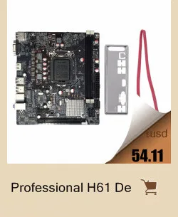 Материнская плата cpu с четырехъядерным процессором 2,66G cpu i5 core+ 4G Memory+ Fan ATX настольный компьютер, сборная материнская плата, комплект, Прямая поставка