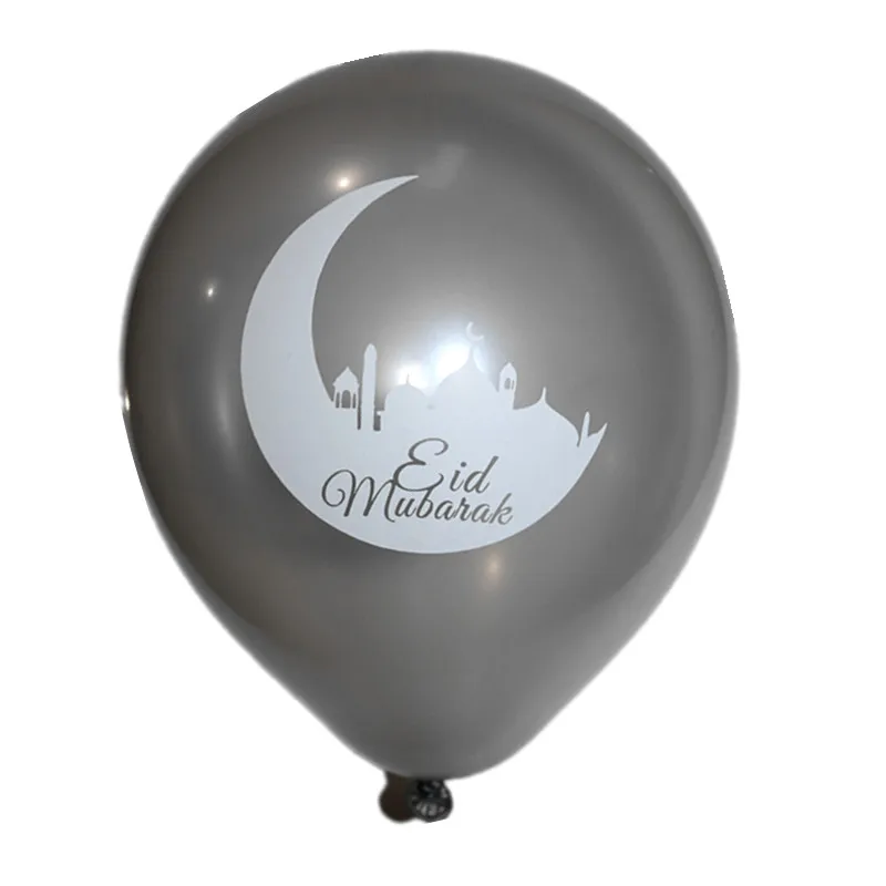 20 штук ИД Мубарак шары Happy Eid исламский Новый год украшения Днем Рамадана