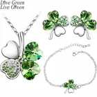 2019 Прямая поставка, оптовая продажа, искусственный кулон с четырьмя листьями, ожерелье, серьги, браслет, 11 цветов, комплект ювелирных изделий 9554