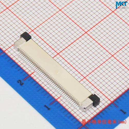 100 шт. режим выдвижного ящика с низким/верхним контактом 45 штырьков P 0 5 мм высота 2