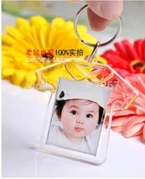 20pcslot clear acrylic mini blank photo frame keychain diy ceative gift for baby shower party favors souvenirs gifts