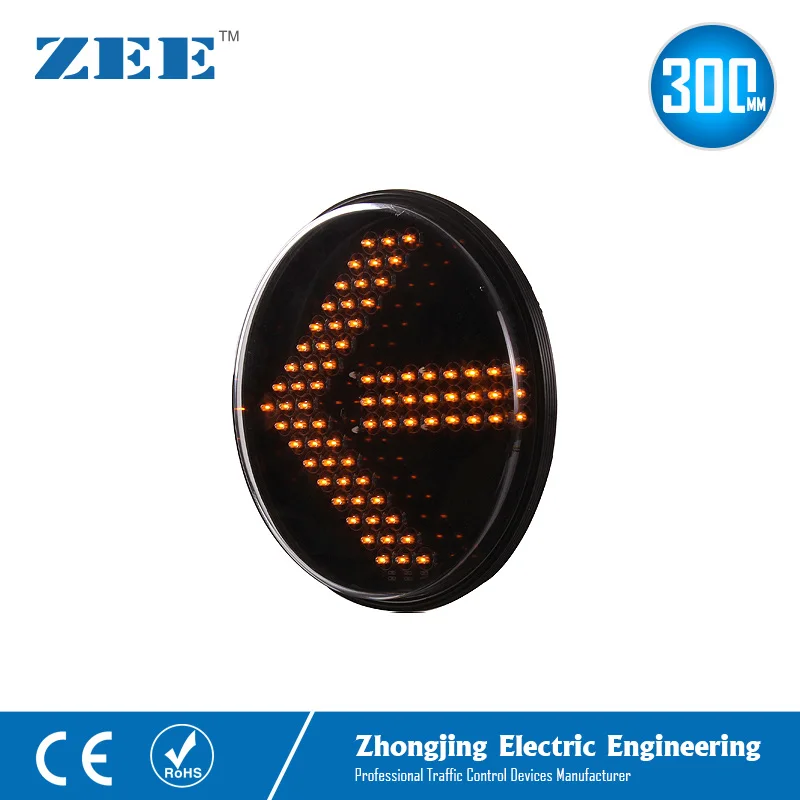 Светодиодный фонарь для стрелок 12 дюймов 300 мм|led traffic|traffic lampled traffic lamp |