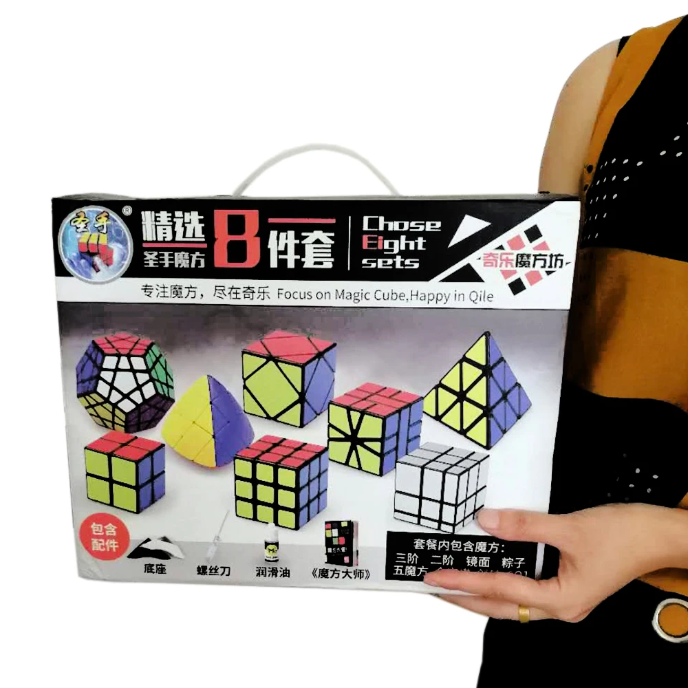 8 шт./компл. Волшебные кубики перекос SQ1 Megaminx Mastermorphix треугольное зеркало Cube 3*3 Cubos 3