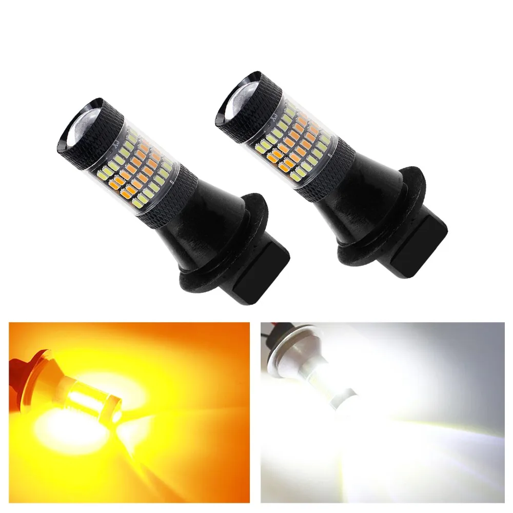 

GEETANS S25 1156 BAU15S BAY15S T20 7443 LED DRL Turn Signal Light & Front Turn Signals Lights Car 12V LED Lights BJ