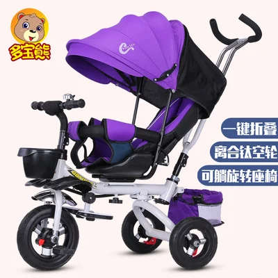 Туристический трехколесный велосипед L с прицепом MICR trike XL для детей от 1 до 7 лет, большая детская коляска, детский велосипед, багги, велосипедный зонт - Цвет: Серый