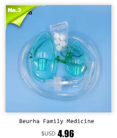 Beurha Medical Nebulizer Portable Mini Inhaler Ultrasonic Health Home Sprayer Children Adult Asthma Trachea Treatment Equipment