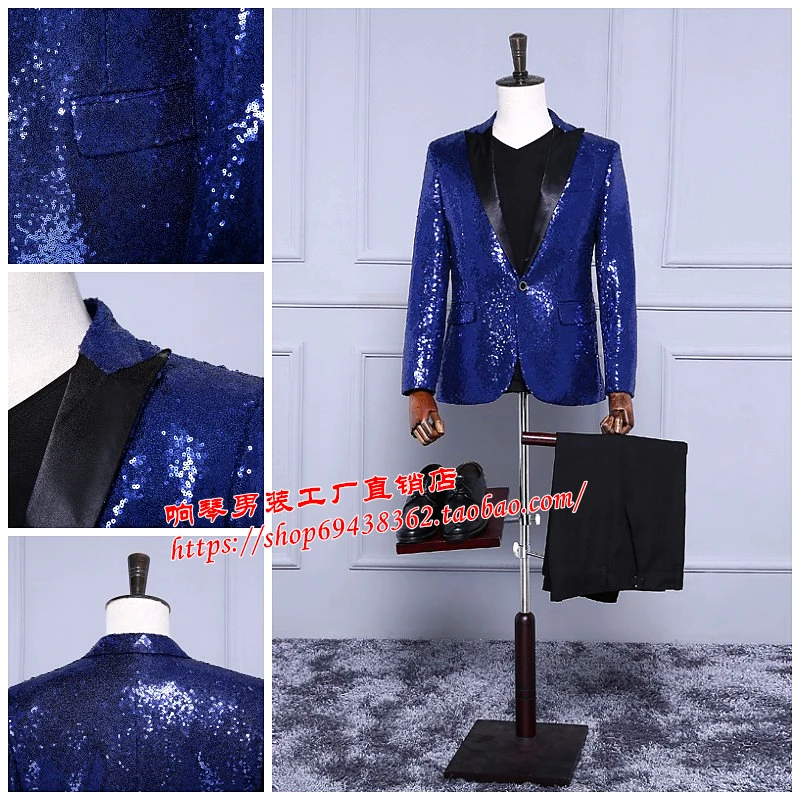 Сценическая певица! Красный синий золотой серебряный блейзер с блестками костюм