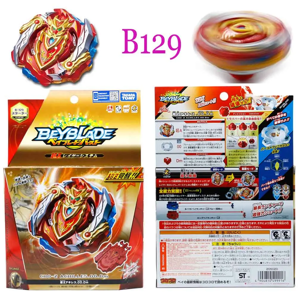 B129 Подлинная TAKTRA TOMY Bey Bay Burst GT B-142 клоун ведьма Дракон взрыв гироскоп игрушки - Цвет: B129