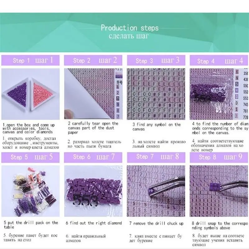 NEW 5D DIY Diamond Painting Rooster &amp Hen Sticker Embroidery Full Square Cross Stitch Rhinestone Mosaic FC1690 | Хобби и рукоделие