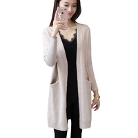 2021 new autumn winter sweaters cardigans for women cashmere twist knitwear with pockets fashion solid slim female long cardigan