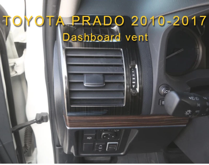Carманго для Toyota Land Cruiser Prado 150 приборной панели автомобиля A/C вентиляционное отверстие крышка отделка рамка наклейка хромированный аксессуар