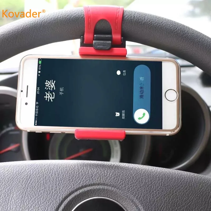 Автомобильный держатель для телефона на рулевом колесе подставка gps-навигатора