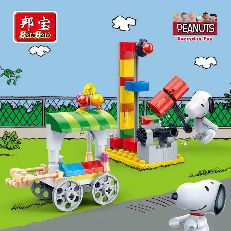 7509 no original box BanBao, горячая Snoopy, арахис, IP фигурка, пластиковые строительные блоки, игрушки для детей, обучающая модель, DIY Кирпичи, совместимый бренд - Цвет: 7509 no original box