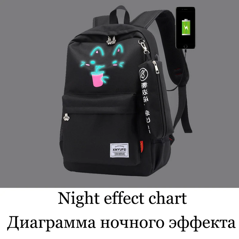 Модные светящиеся школьные сумки для девочек-подростков, женский рюкзак с зарядкой через usb, Женский Школьный рюкзак, Подростковая большая черная сумка для книг