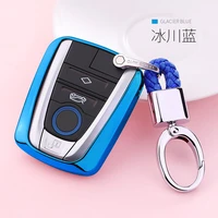 new soft tpu car key case cover for bmw i3 i8 series car styling protection key shell keychain ring accessories