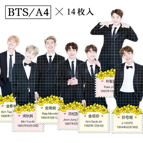 

14pcs Creative Cute Self-made Q version love pretty boys Scrapbooking Stickers /Decorative Sticker /DIY Craft Photo Albums