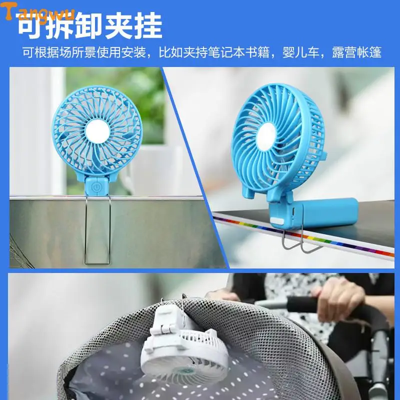 Бесплатная доставка детали уличный Перезаряжаемый USB Мини Портативный