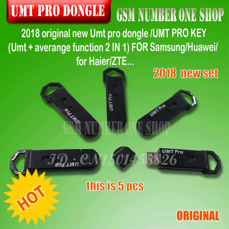 umt pro ключ/UMT PRO ключ(функция Umt+ averange 2 в 1) для samsung/huawei/Haier/zte