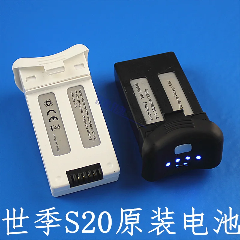 Аккумулятор для квадрокоптера SJ/RC SJRC S20W S30W S70W | Игрушки и хобби