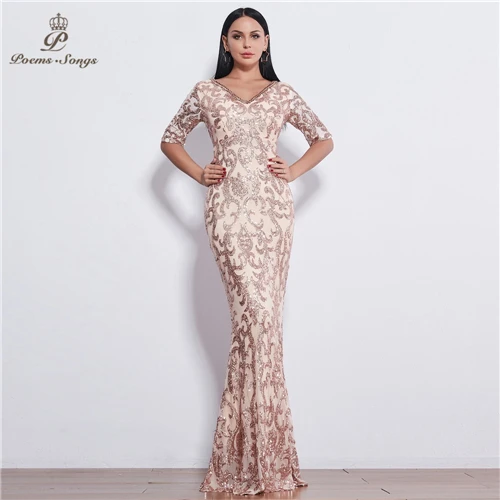 Color As Picture Стихи песни неровный узор блесток Половина рукава вечерние платья vestido de festa longo Платье для выпускного вечера vestidos элегантный - Цвет: Color As Picture