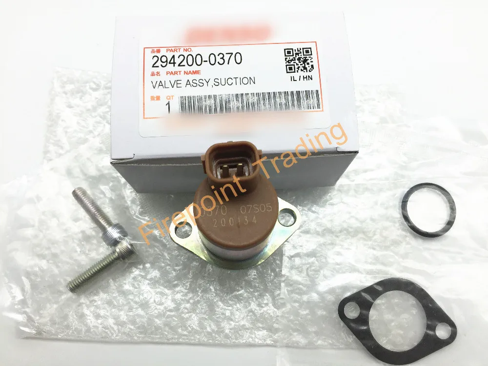 Новый для ISUZU управления всасывания топливного насоса клапан (SCV) OEM #294200-0370 |