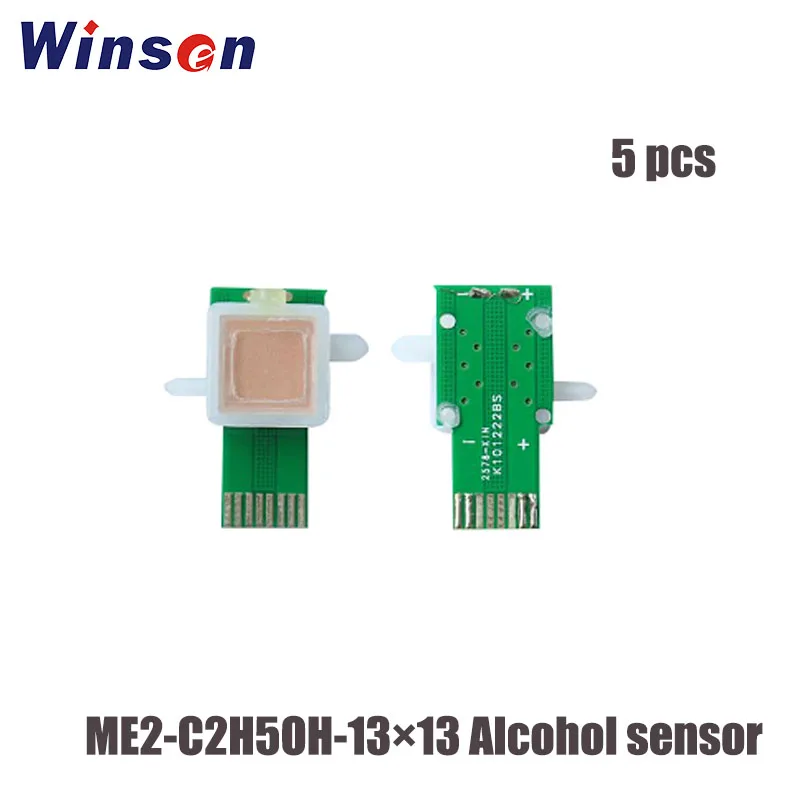 5 шт Winsen ME2-C2H5OH-13 * 13/16 спиртовой Датчик Электрохимический | Инструменты