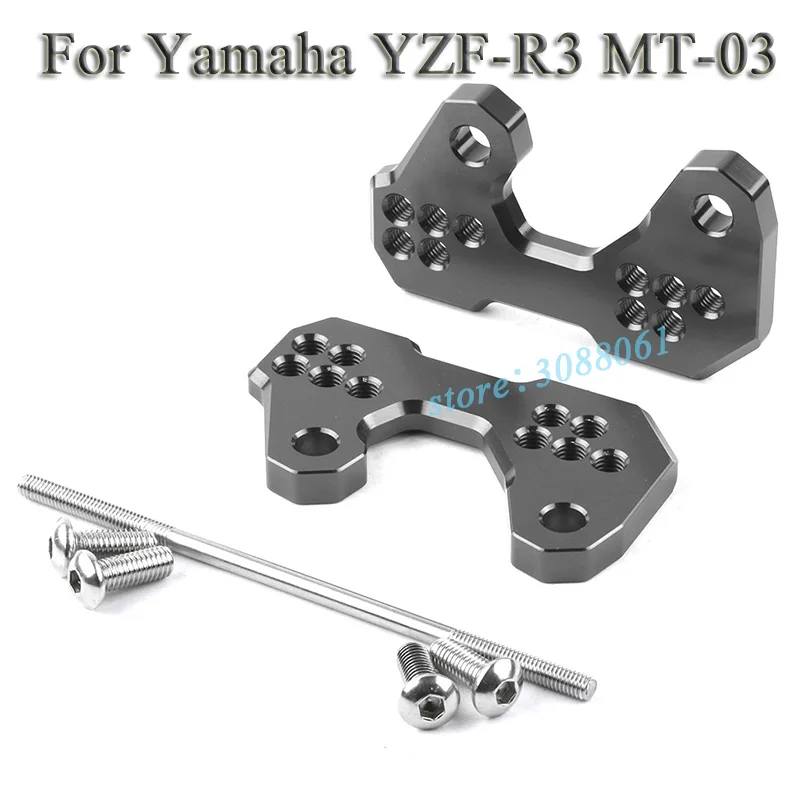 Для Yamaha R3 YZF MT 03 MT03 мотоцикла с ЧПУ аксессуары для педали из алюминиевого сплава