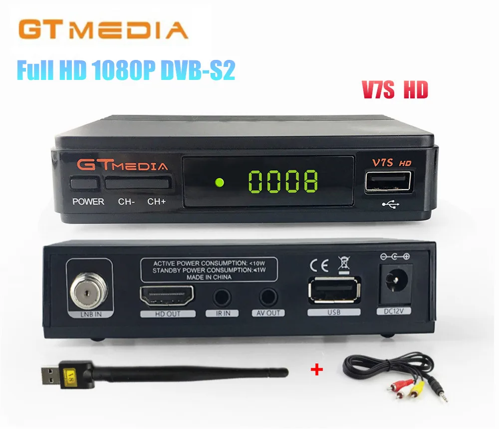 [Подлинный] GTMedia V7S DVB-S2 Full HD 1080P Цифровое спутниковое телевидение приемник Поддержка ключ powervu, biss clines Newcamd
